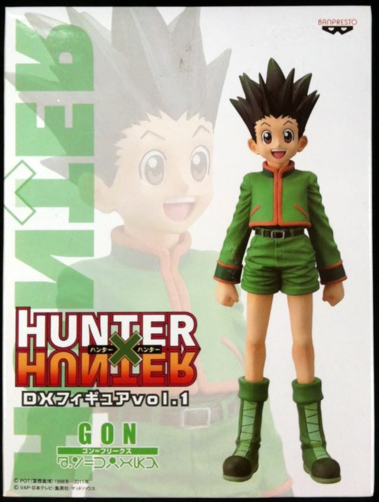 HUNTER×HUNTER DXF×グリードアイランド×1 バンプレスト DXF ×グリード