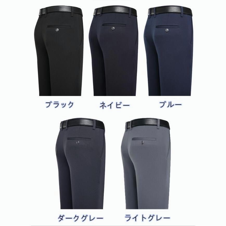 美品★HugoBoss/ダークグレースラックス HUGO BOSS (ヒューゴボス) ウール混 スリムフィット ノータック