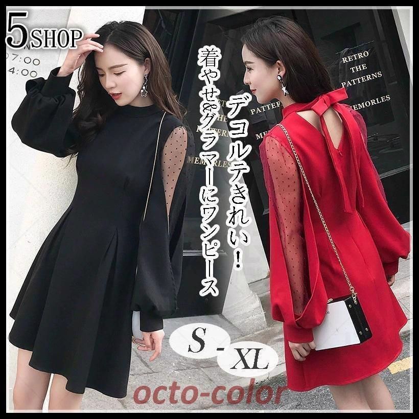 帝国書院 世界の歴史教科書シリーズ イギリス 5巻セット 世界の教科書