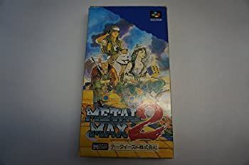 メタルマックス2