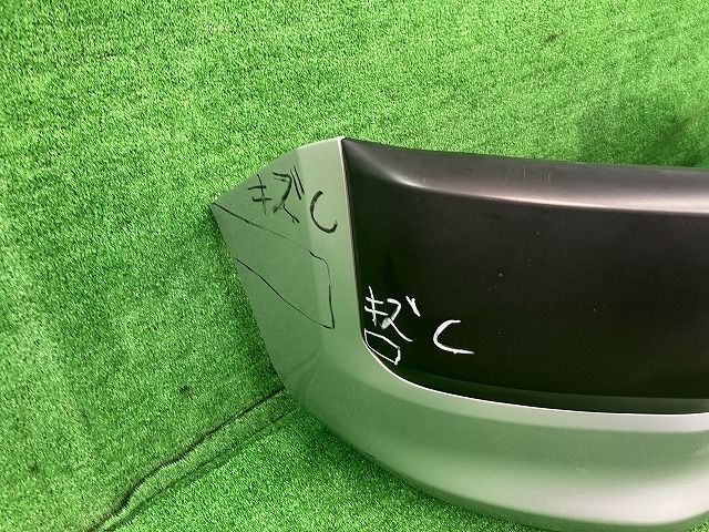 フロントバンパー DXコンフォート