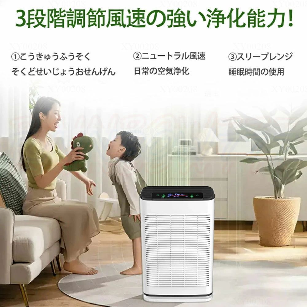 リモコン付 12Hタイマ