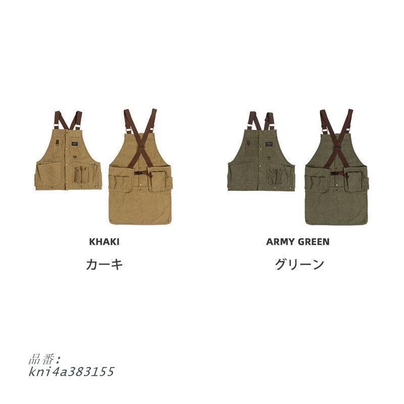 ベスト メンズ 夏 多機能ベスト メッシュベスト お釣りベスト 速乾 作業服 キャンプミリタ撮影用 アウトドアベスト カメラマン メンズベスト 登山 kni4a383155