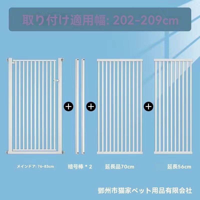 廊下 玄関