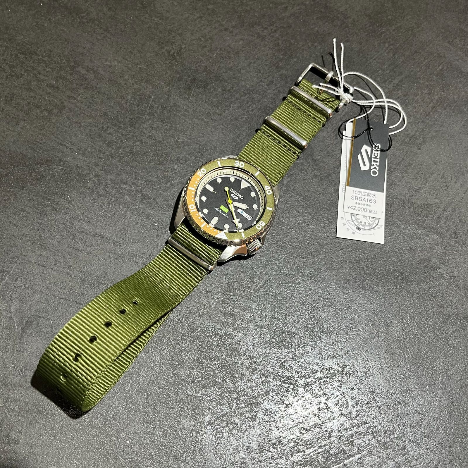 1000本限定 新品 国内正規 SEIKO ５ Sports HUF SBSA163 ファイブ 