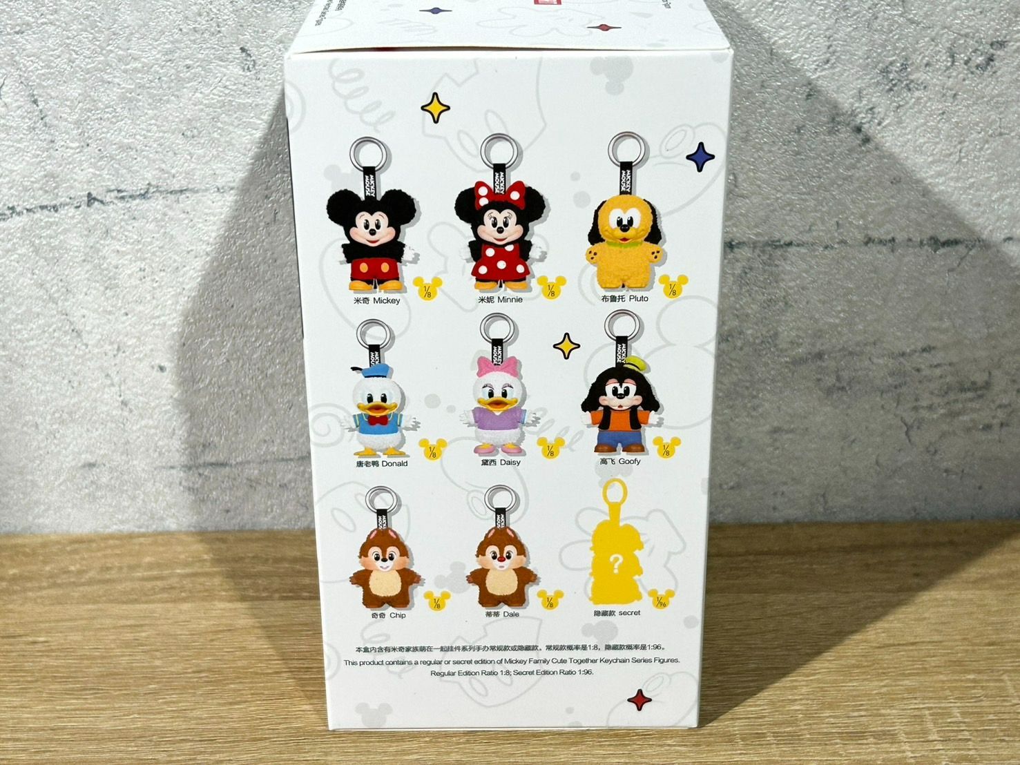 POP MART ミッキーファミリー BOX 未開封 8個入り シュリンプ付