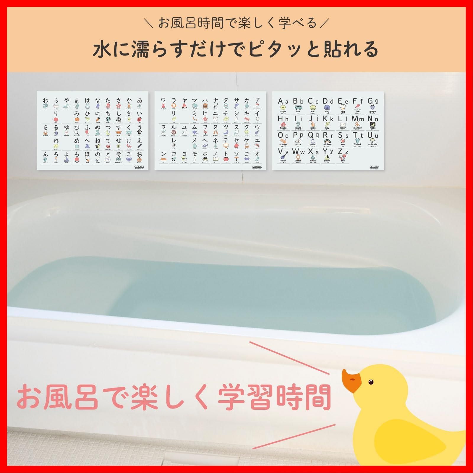 パステル