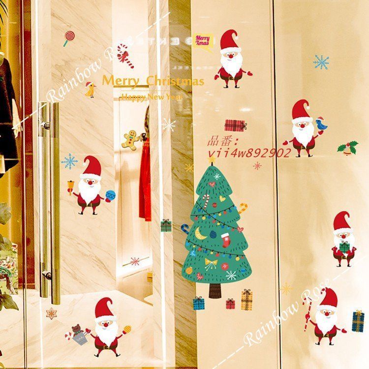 クリスマスウォールステッカー サンタクロース クリスマスツクリスマスデコレーション 店舗ディスプレイ vii4w892902