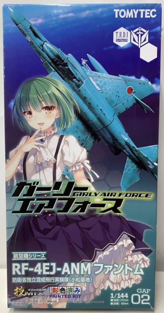 トミーテック　ガーリー・エアフォース　グリペン　1/144　未組立品　プラモデル ガーリー・エアフォース』技MIXに、いよいよグリペンとバイパー