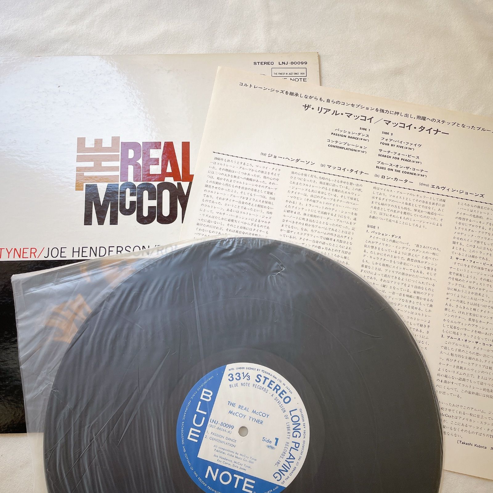 美品】LP McCoy Tyner / The Real McCoy LNJ-80099 Blue Note