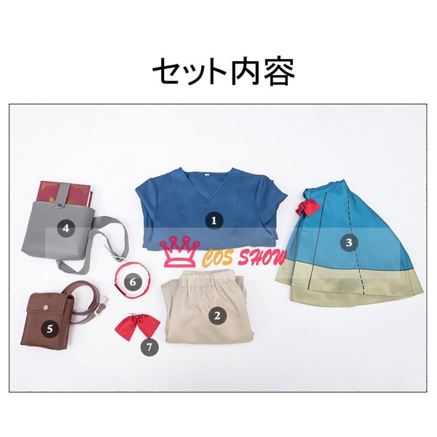 【限定解除】 ダンジョン飯 マルシル コスプレ衣装 耳付き cosplay 仮装 ウィッグ追加 イベント クリスマス ハロウィン ステージ 文化祭 学園祭 ピカピカの