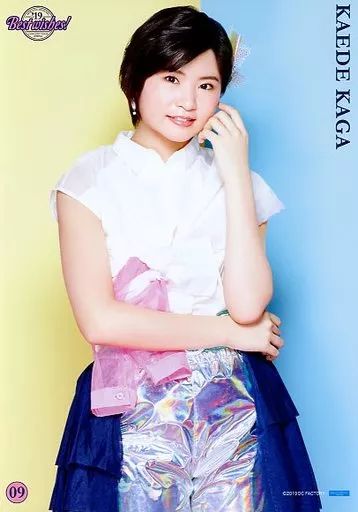 中古】ポスター(女性) コレクションピンナップポスターNo.09 加賀楓