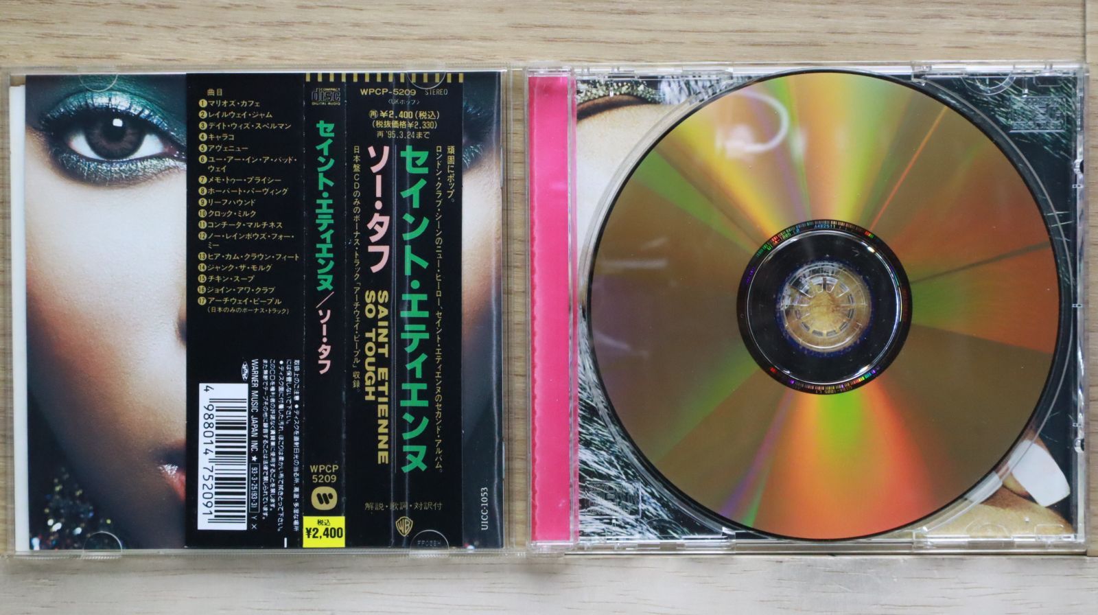 SA エスエー　DVD 9枚セット SK∞】エスケーエイト DVD BOX 完全生産限定盤 全6巻 特典付き