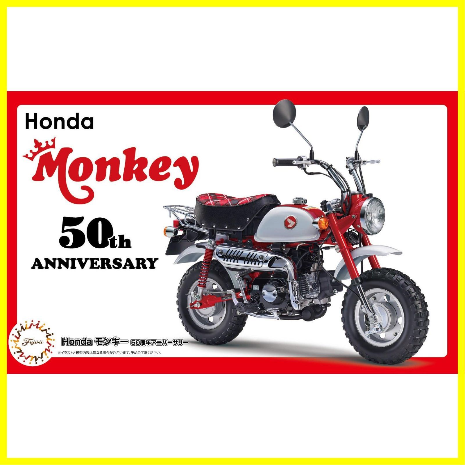 人気商品】50周年アニバーサリー モンキー Honda プラモデル SPOT バイクシリーズ 1/12 - メルカリ