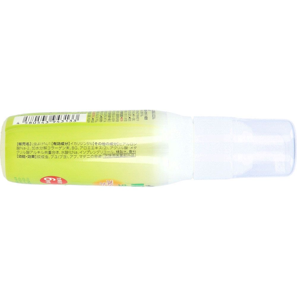 虫よけジェル