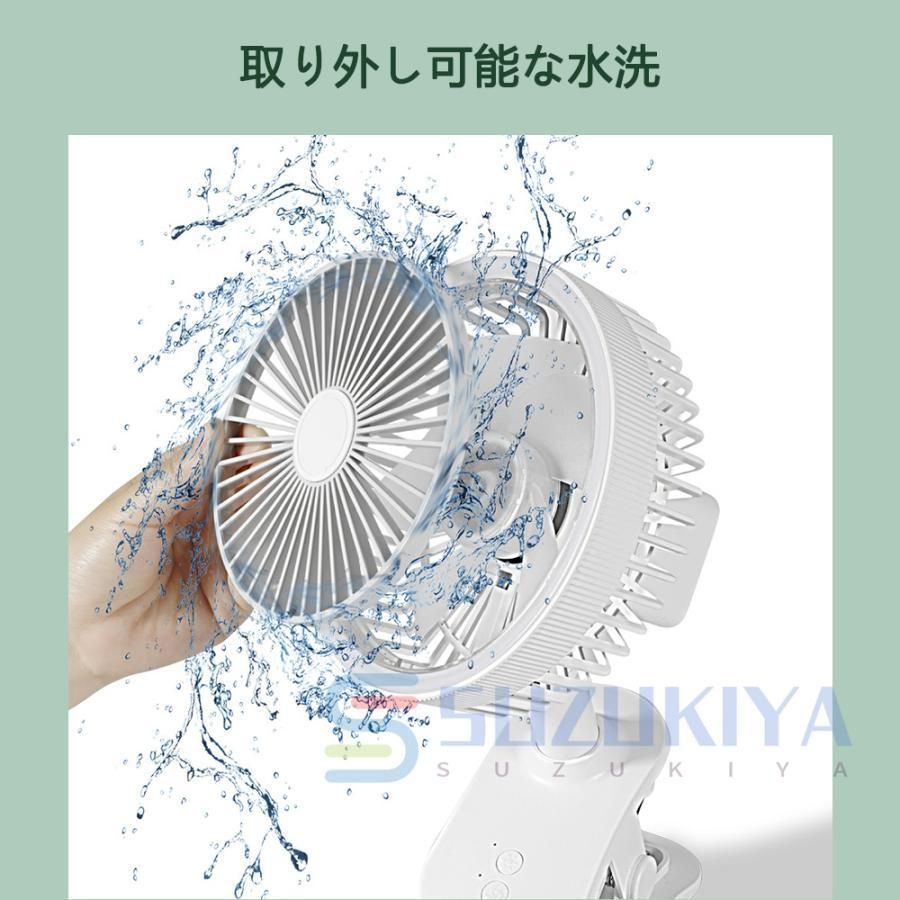 卓上扇風機 壁掛け