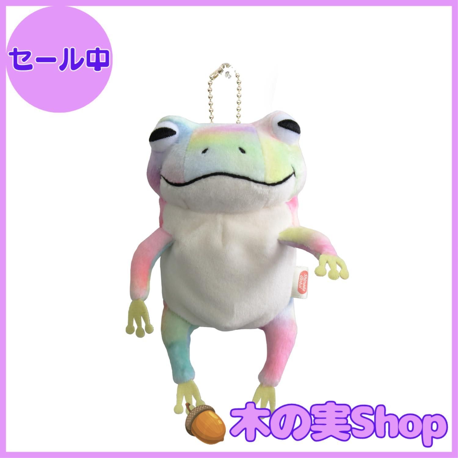【3点セット★希少】カエル　蛙　シナダ　ぬいぐるみ　ナオズスタッフ　マスコット 3点セット☆希少】カエル 蛙 シナダ ぬいぐるみ ナオズスタッフ