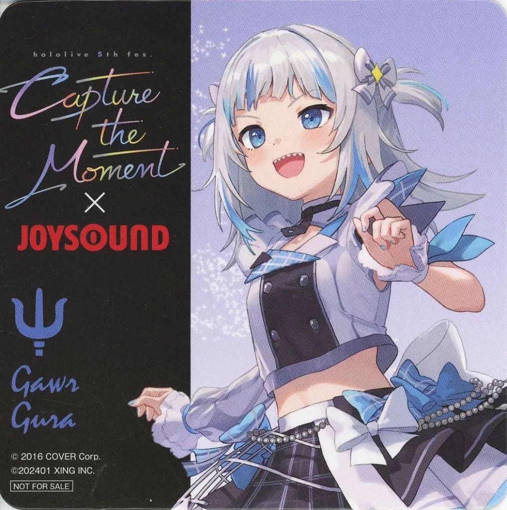ホロライブ コースター ホロライブ JOYSOUND 大空 スバル コースター 超レア ホログラム