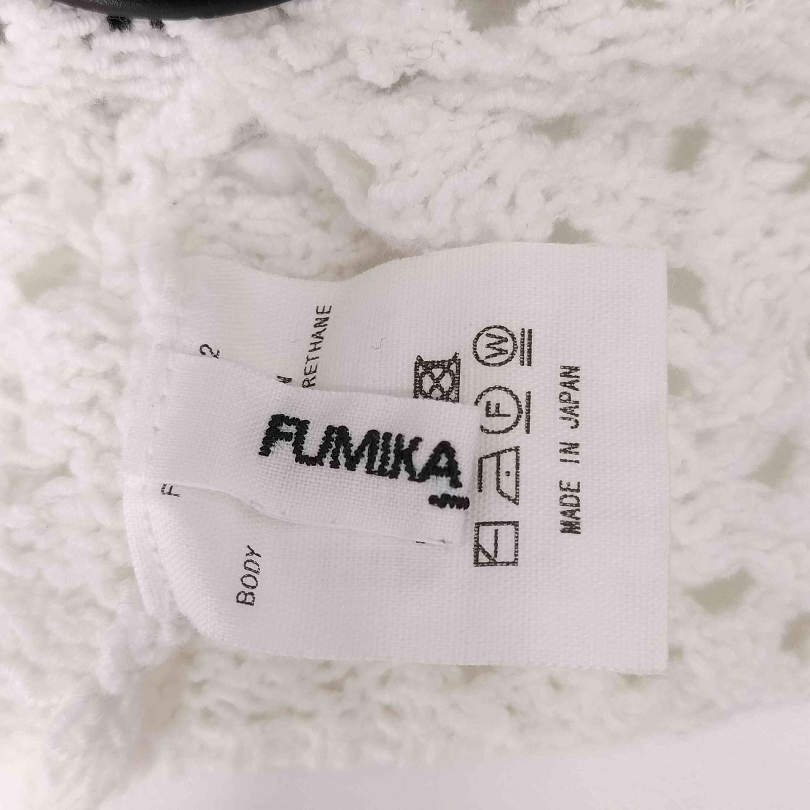 フミカウチダ FUMIKA UCHIDA mesh knit bratopカットソー
