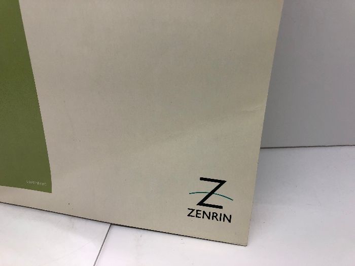 五條市北 五條 200801―旧五條市 ゼンリン住宅地図 ゼンリン