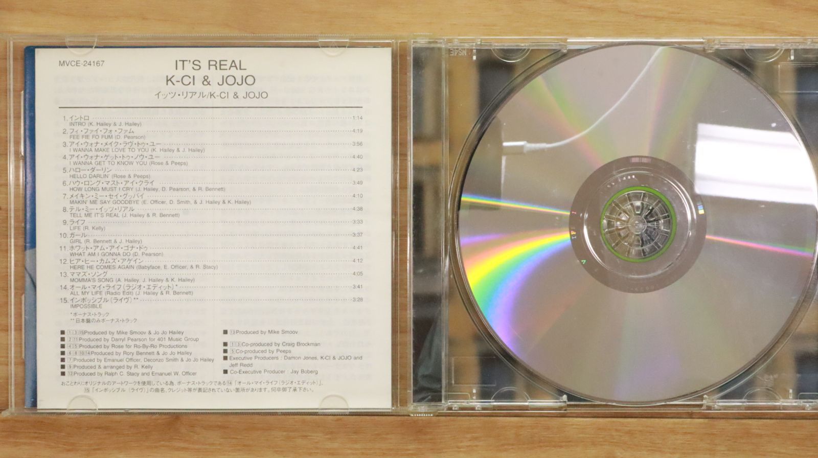 マイケミカルロマンス 1stアルバム　廃盤 レア 送料込 国内盤 おまけ付き Amazon.co.jp: 激レアカラービニール廃盤THE MUMMIESマミーズ