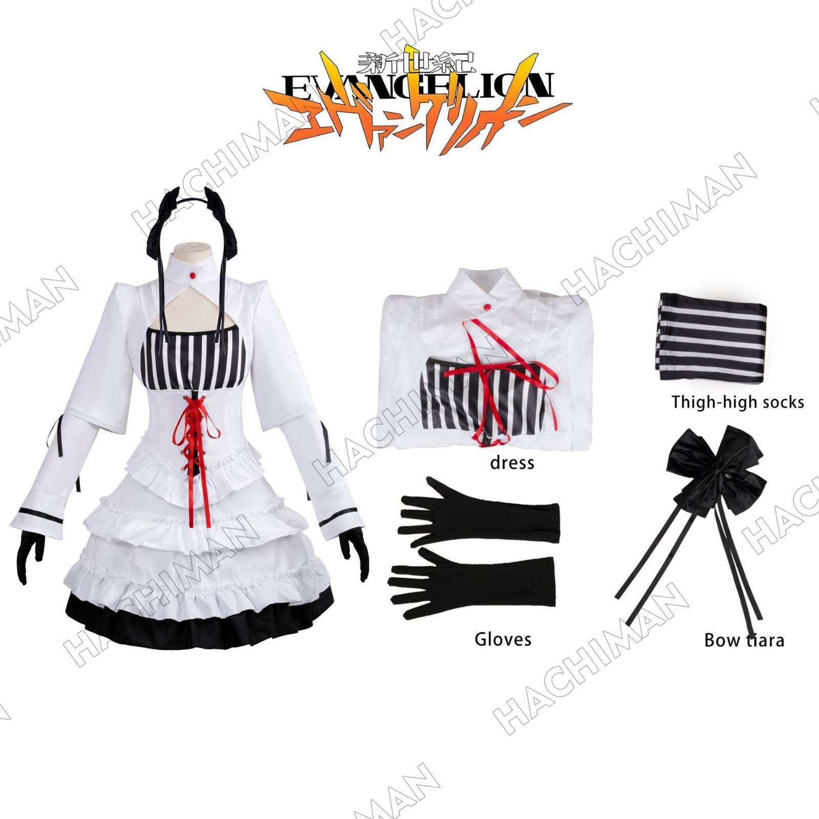 ハロウィン