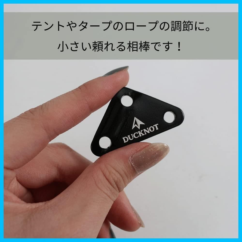 商品
