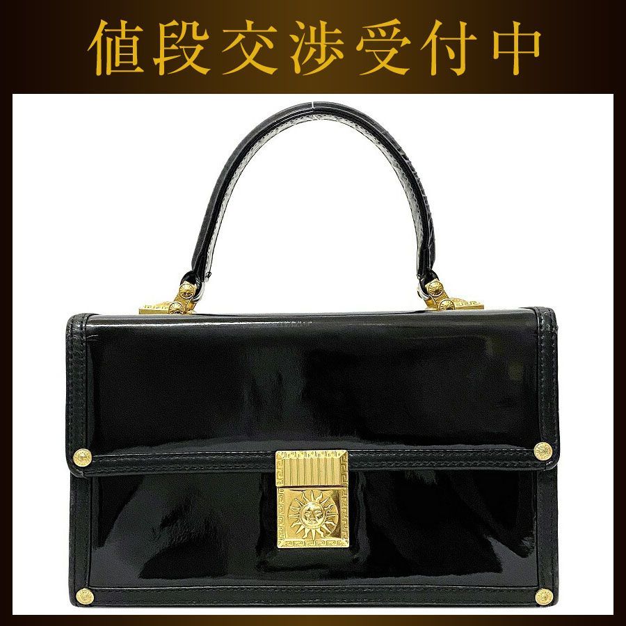 極美品 ヴェルサーチ サンバースト バニティバッグ ブラック ゴールド 極美品 ヴェルサーチ サンバースト バニティバッグ ブラック ゴールド