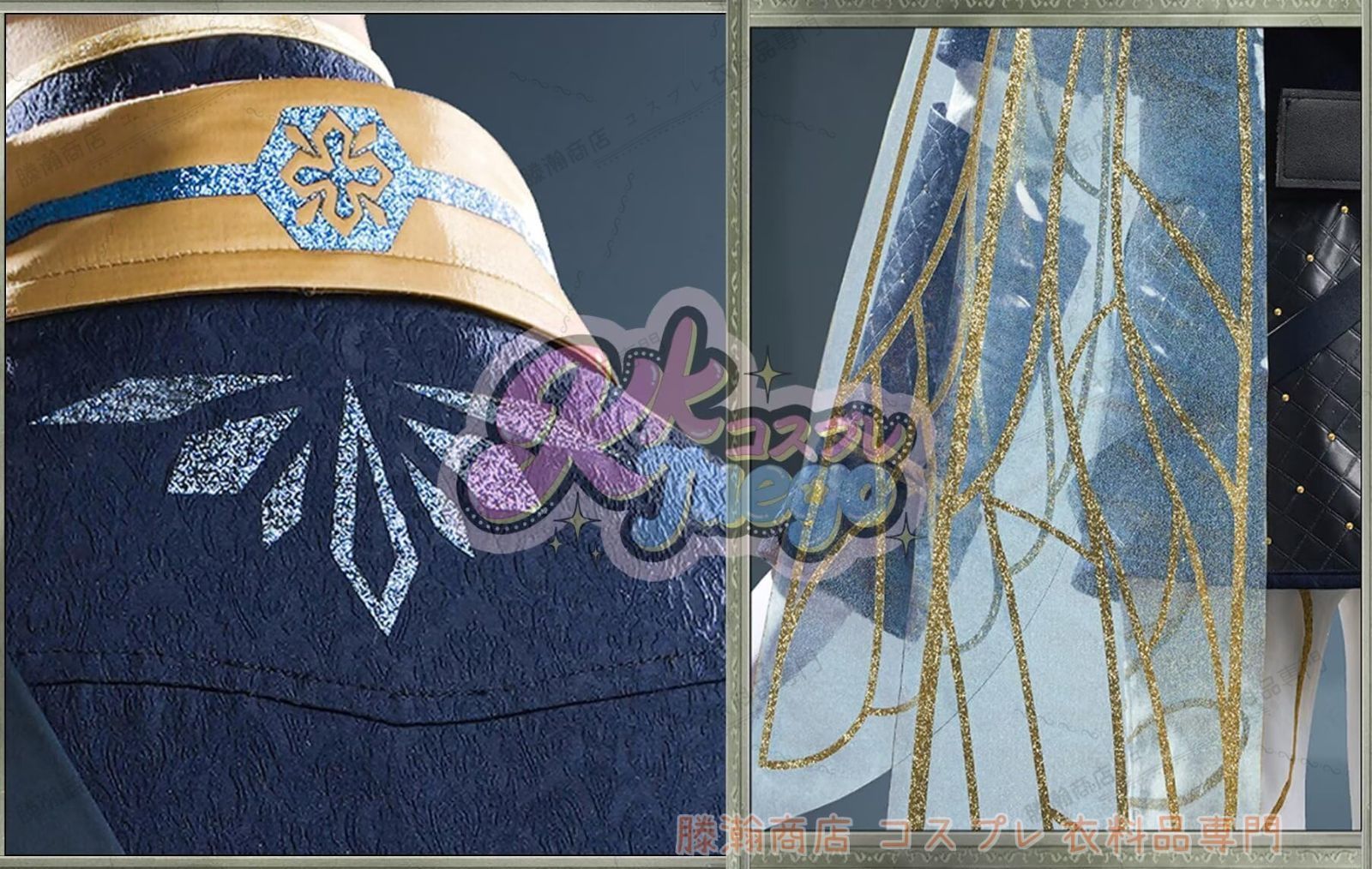 KKCOSPLAY コスプレ衣装 第五人格 囚人 冬蝉 ルカ バルサー セット コスプレ撮影 花火大会 夏祭り イベント用 WWW_TRAVELLANDINDIA_COM