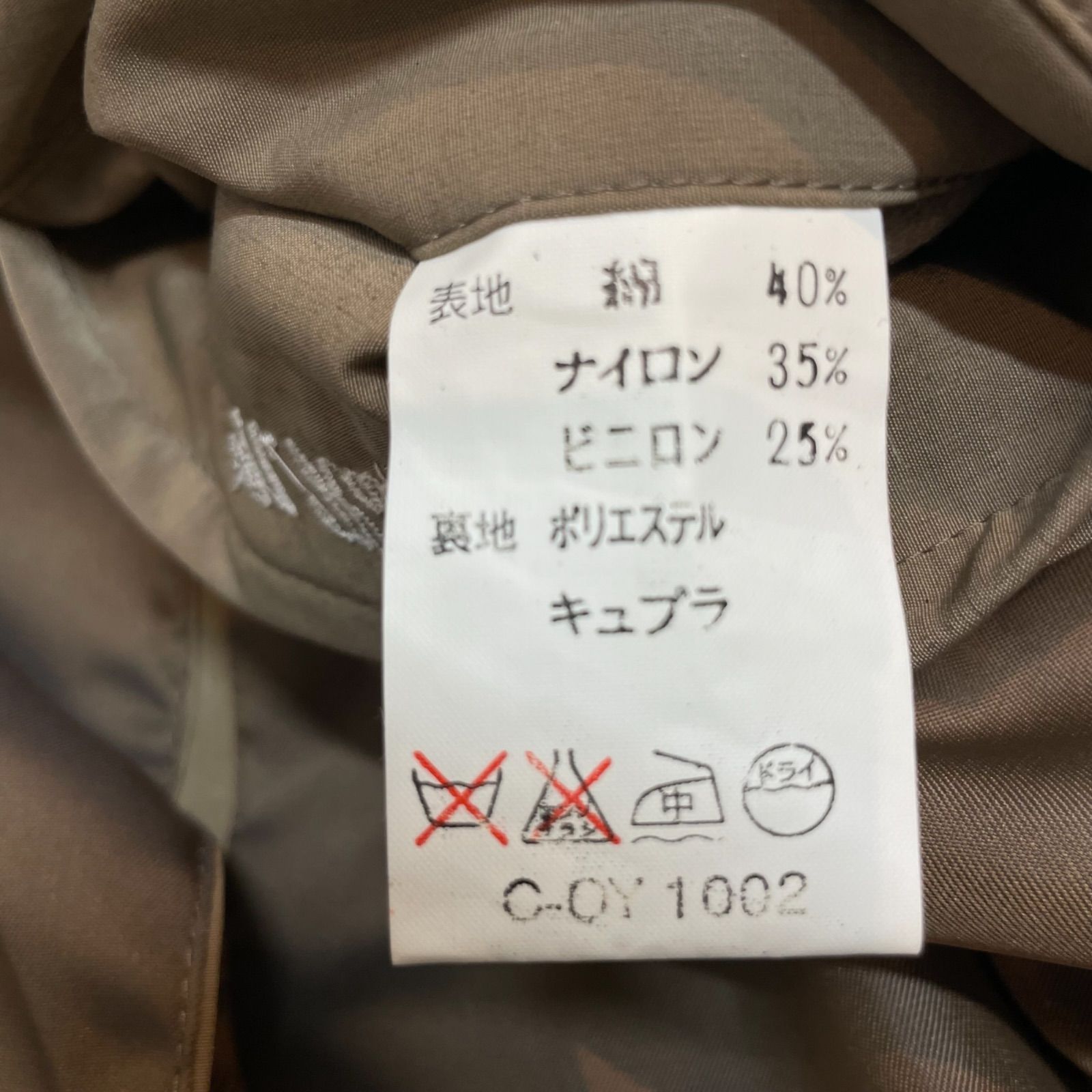 LANVIN 90s OLD ステンカラーコート M - メルカリ