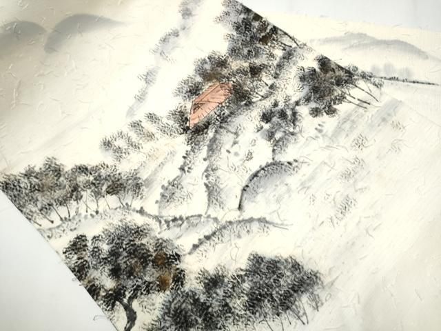 平和屋着物 九寸名古屋帯 作家物 手描き 髭紬 遠山風景文 金彩 正絹 CAAY2459hy