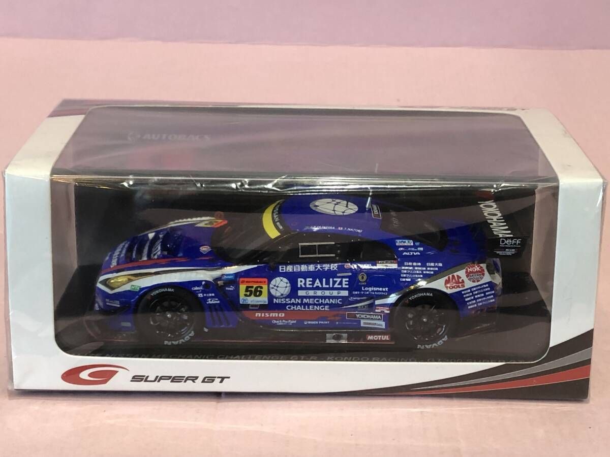 スパーク 1|43 リアライズ 日産 メカニックチャレンジ GT-R KONDO RACING 2025 スーパーGT GT300 56 smmini082117