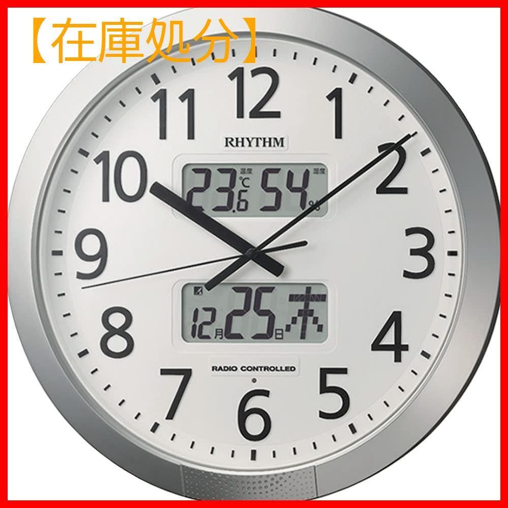 ポリカーボネイト製キッチンポット 掛け時計 電波時計 36回チャイム ...