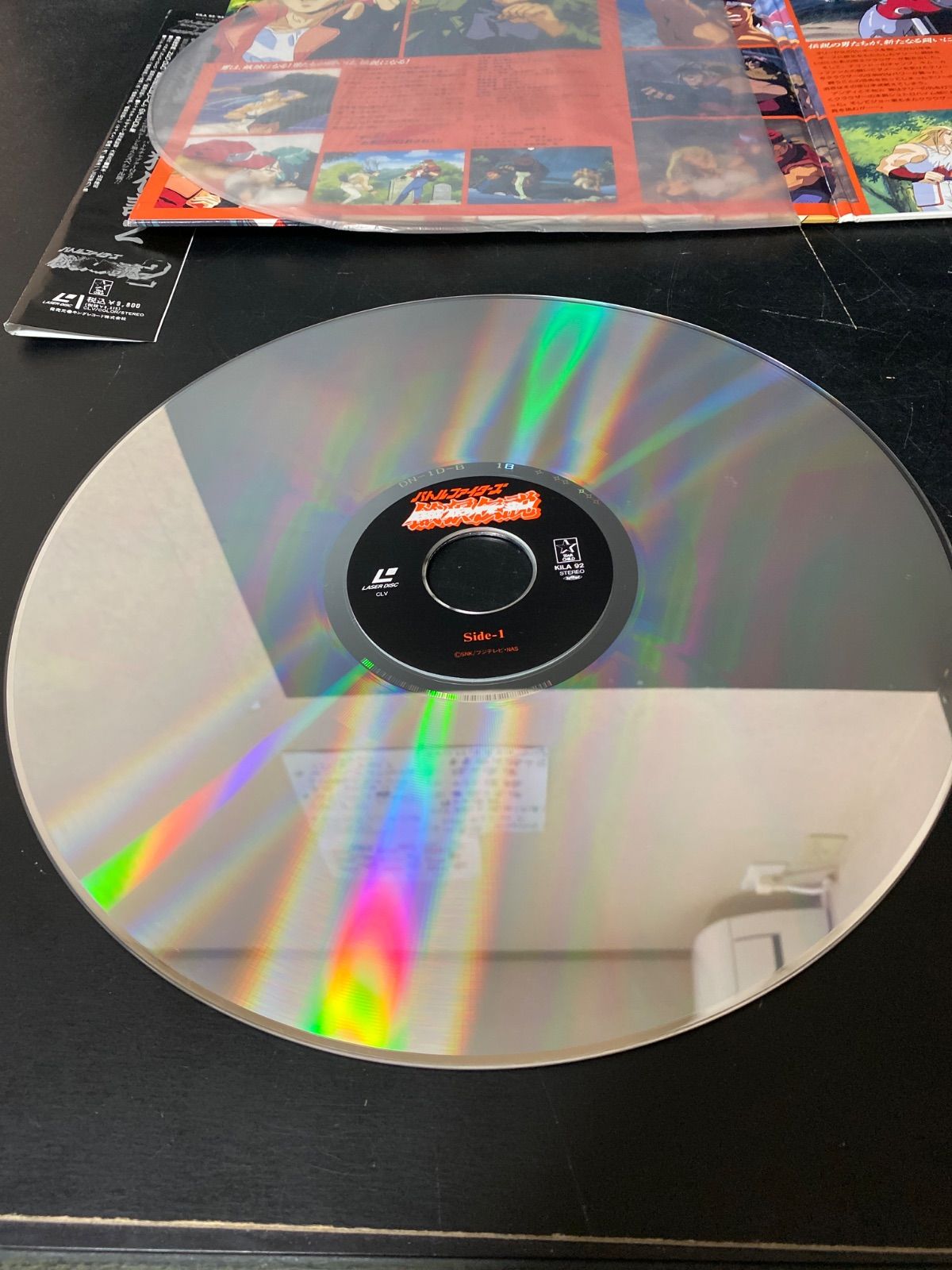 ☆中古☆LD レーザーディスク2枚組 バトルファイターズ 餓狼伝説&餓狼