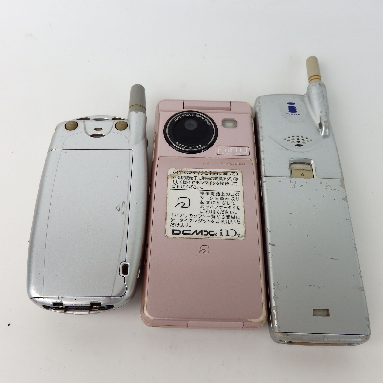 ジャンク品】携帯電話 ガラケー docomo ドコモ SONY ソニー 他 9