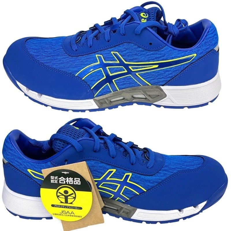 ASICS アシックス 安全靴 1271A045 ウィンジョブ CP212 AC プロスニーカー 28.0cm ブルー 【未使用品」】  52409K285 - メルカリ