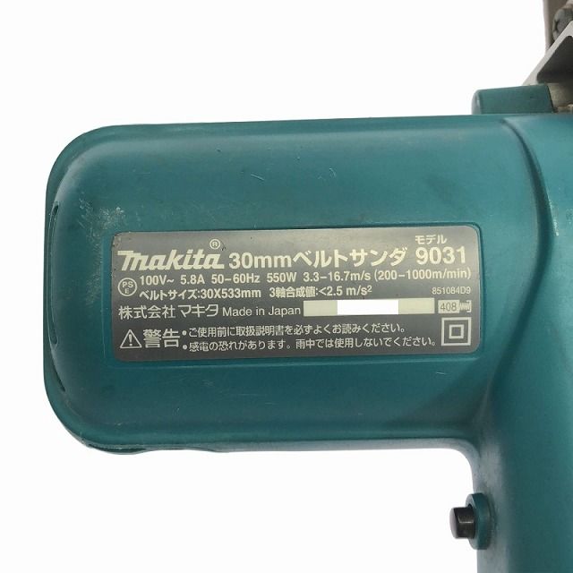 makita