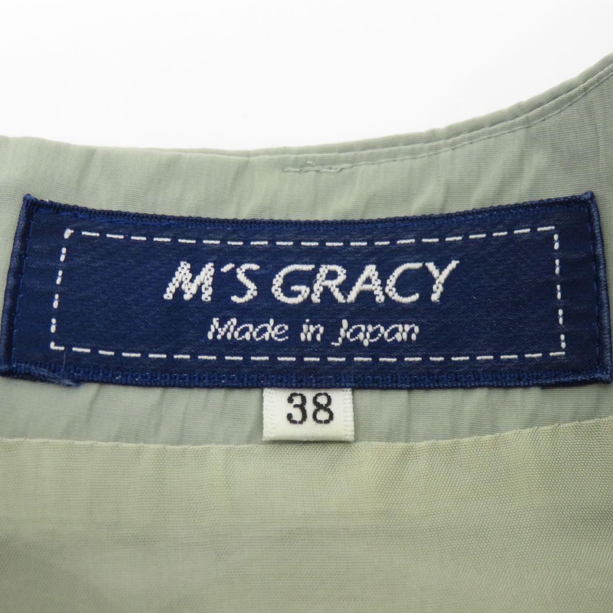 M'SGRACY エムズグレィシー ギャザー 切替 フレアワンピース TD-011502