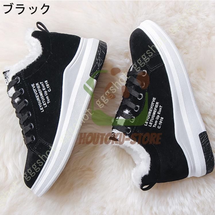 レディース 女性