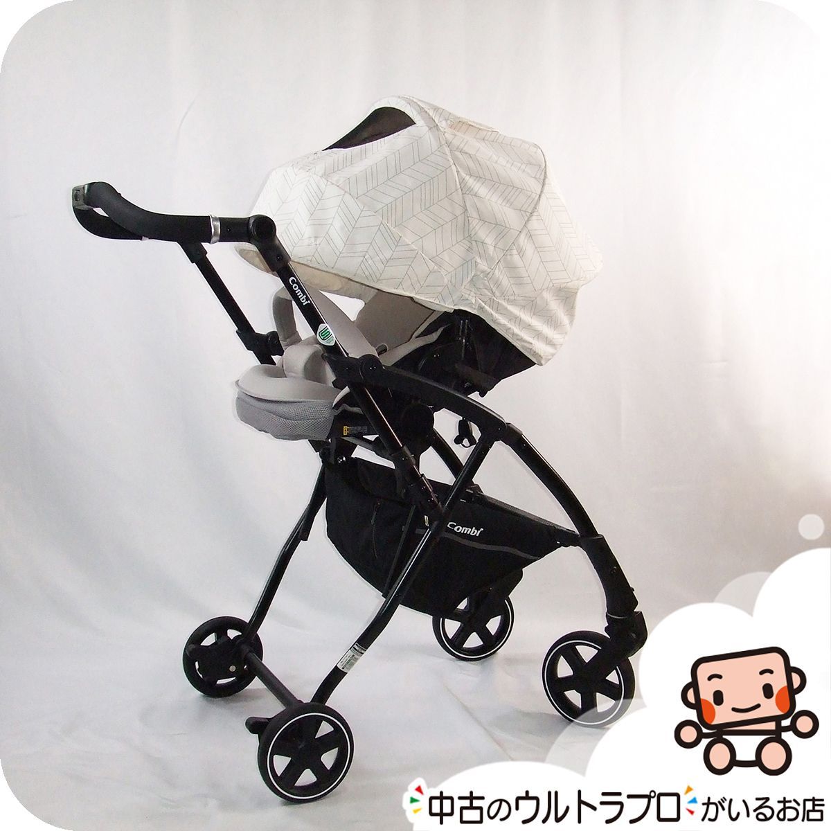 っ 厳選 ベビーカー コンビ AttO type-L combi 両対面式 A型 ハイシート ベビーカー A.