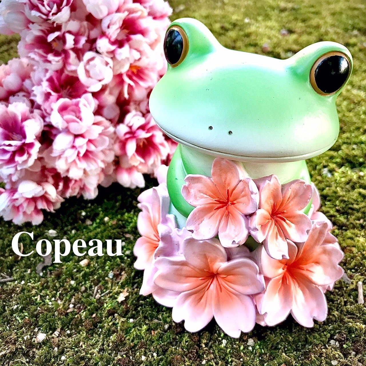 ダイカイコポー《Copeau》☆再生産☆ ミニガーデン 桜に囲まれるカエル