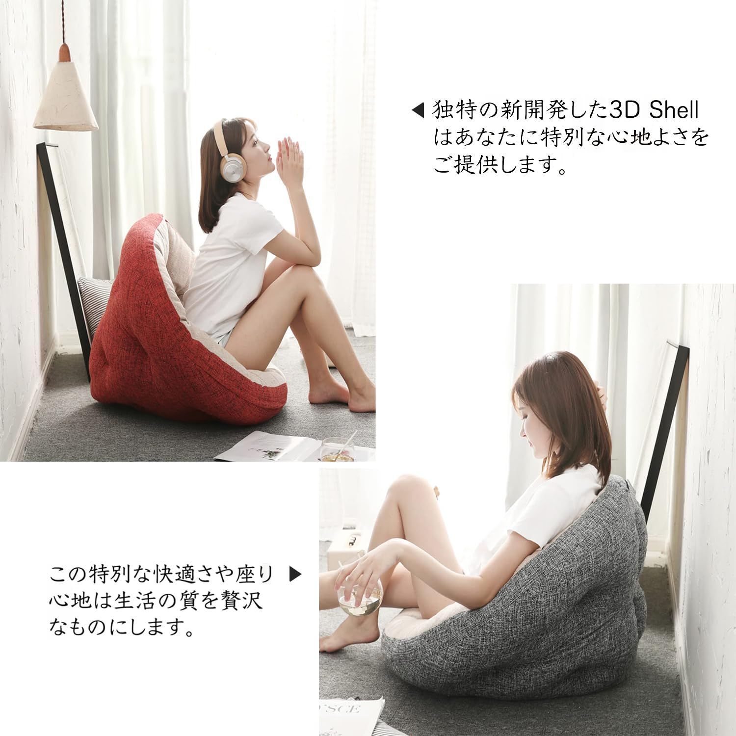 折り畳み生地畳