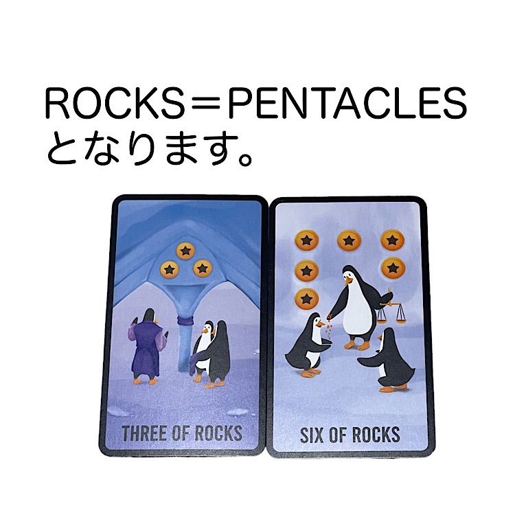 ペンギンタロット 日本未発売! タロットカード 動物 可愛い-