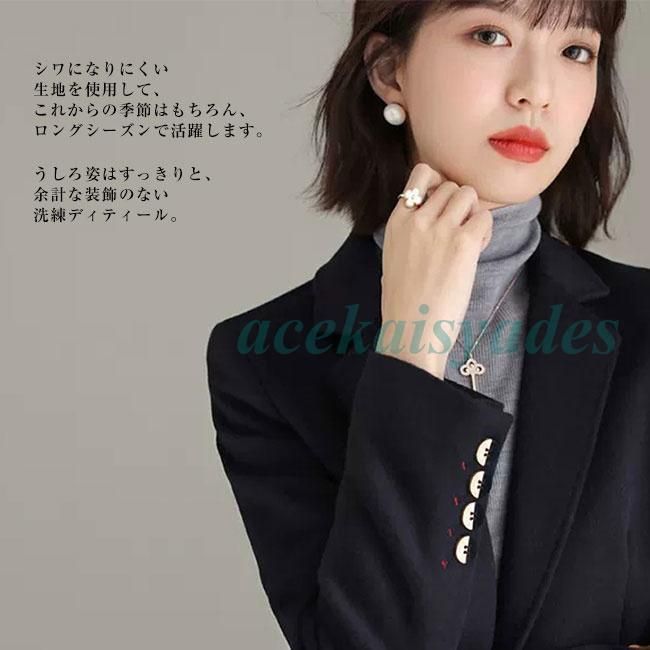 リクルートスーツ 女性