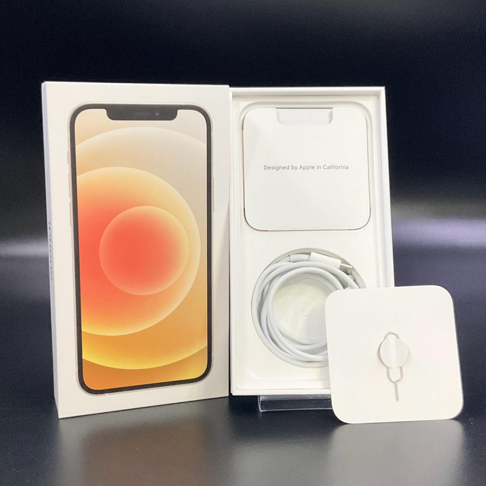 Apple iPhone 12 64GB 箱あり Apple iPhone 12 ホワイト本体 64GB 箱