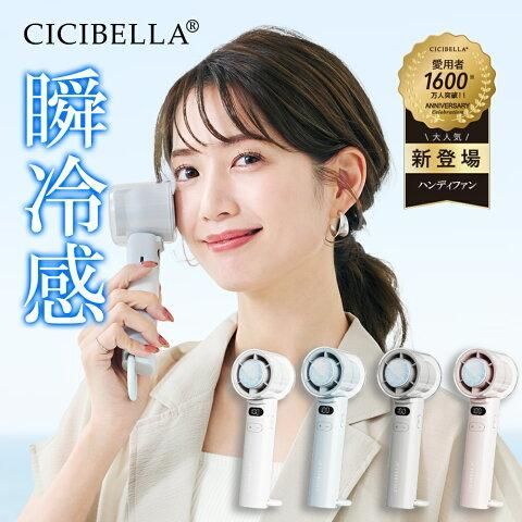 50s ヴィンテージ ディスプレイシューズスタンド ベークライト