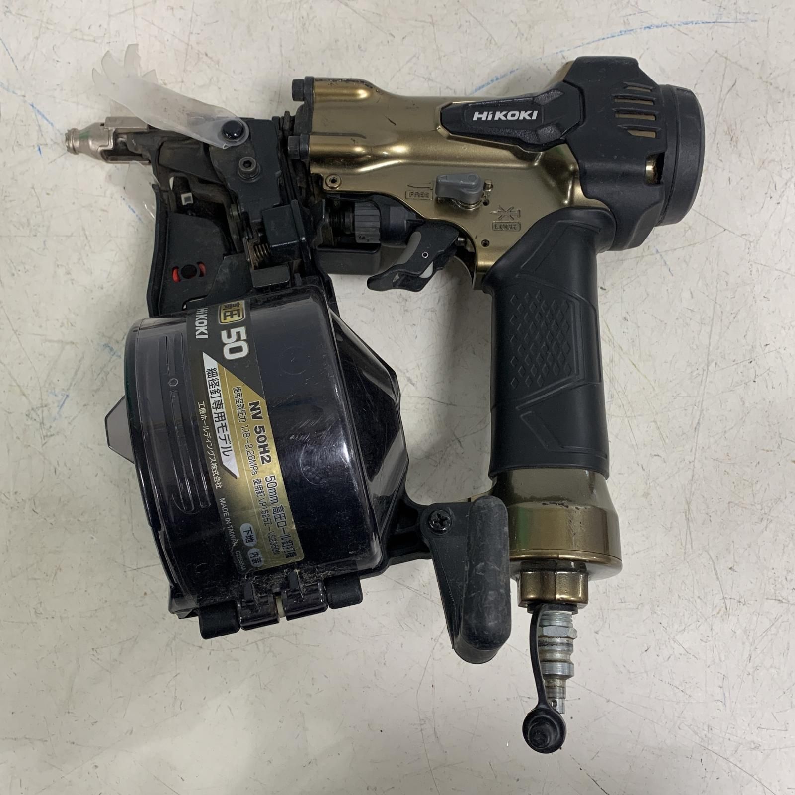 ♭♭HiKOKI ハイコーキ 50mm 高圧ロール釘打機 本体のみ NV50H2
