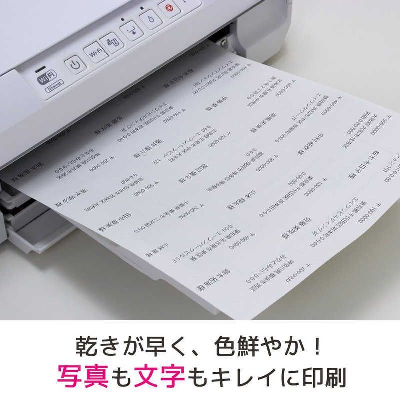 未開梱