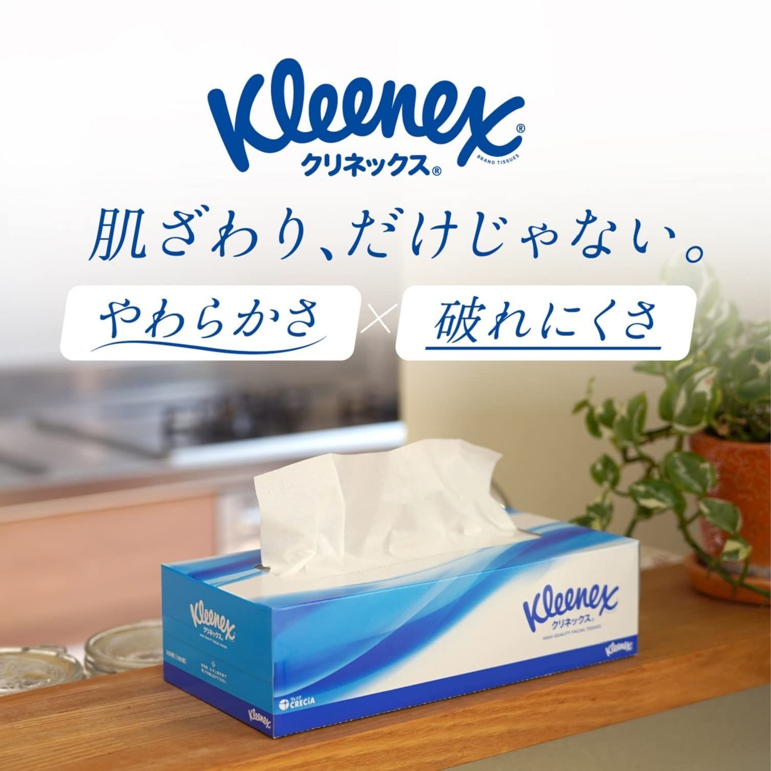360枚