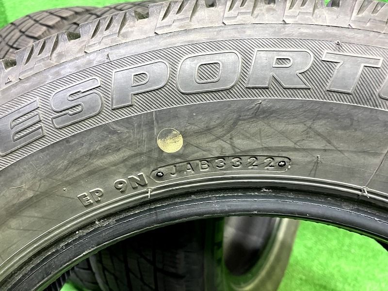 スタッドレス オートバックス